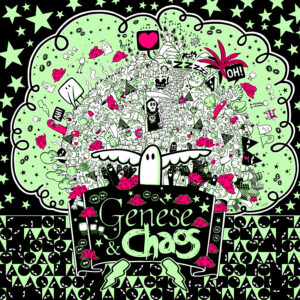 Planète - Genèse et Chaos N°18